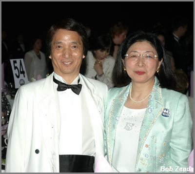 2006 CFABanquet (6)